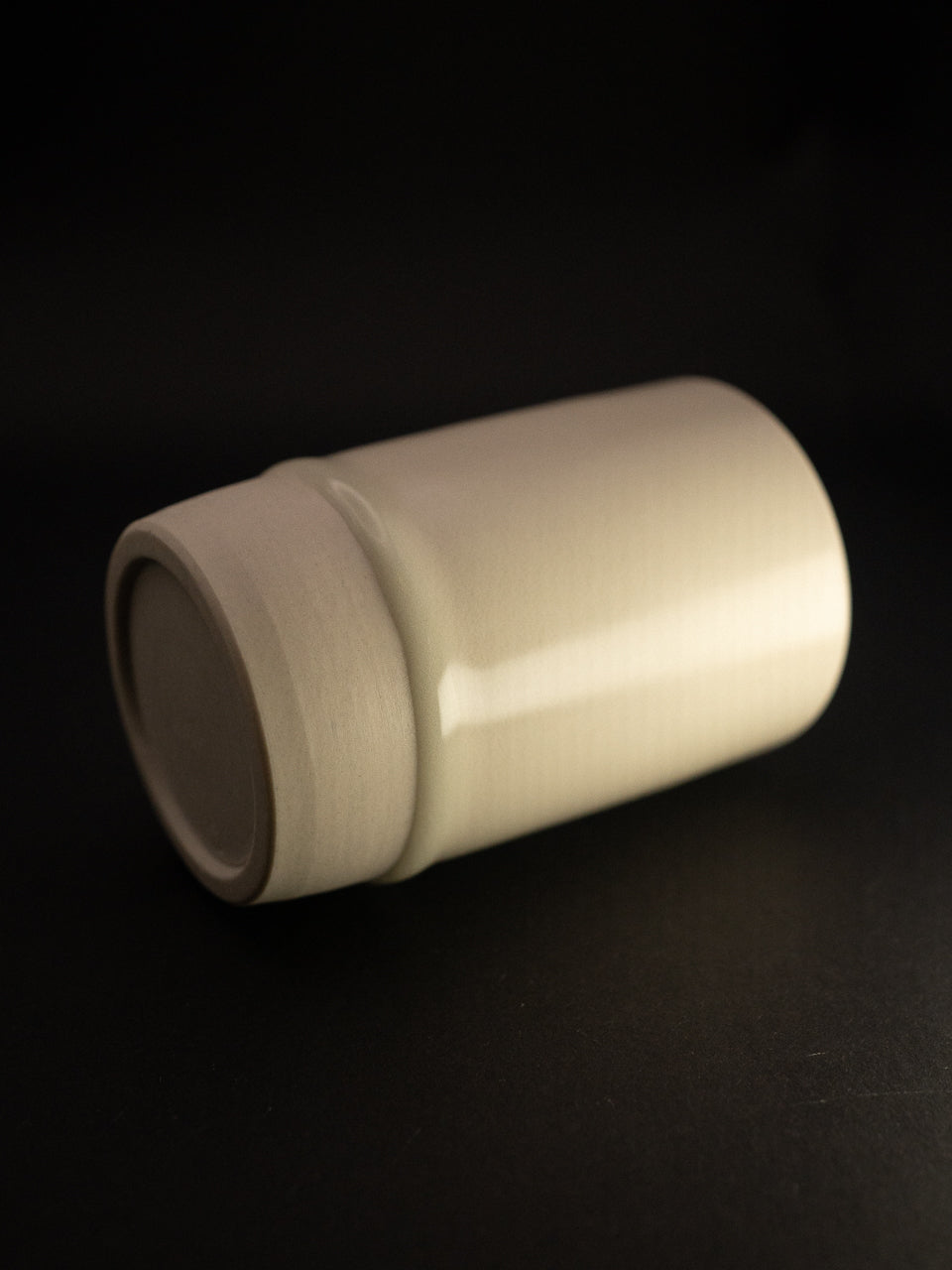 OFF-WHITE CUP